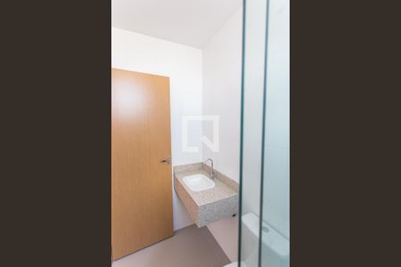 Banheiro da Suíte 1 de apartamento para alugar com 2 quartos, 120m² em Cidade Nova, Belo Horizonte