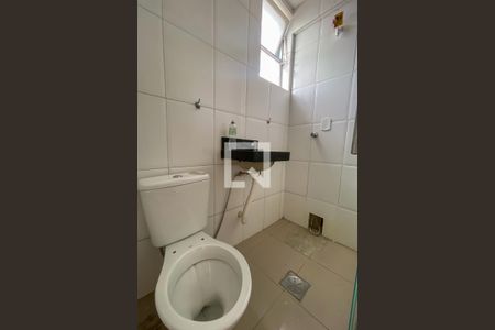 Apartamento para alugar com 60m², 2 quartos e 1 vagaBanheiro de Serviço