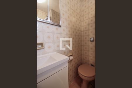 Casa à venda com 95m², 2 quartos e sem vagaBanheiro