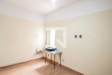 Casa à venda com 95m², 2 quartos e sem vagaQuarto 1