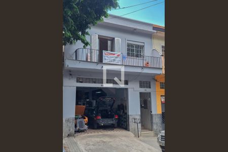 Casa à venda com 95m², 2 quartos e sem vagaFachada