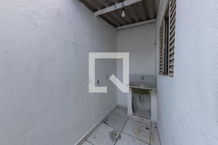 Quintal de casa para alugar com 1 quarto, 45m² em Vila Alpina, São Paulo