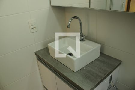 Banheiro de apartamento para alugar com 1 quarto, 32m² em Jardim Prudência, São Paulo