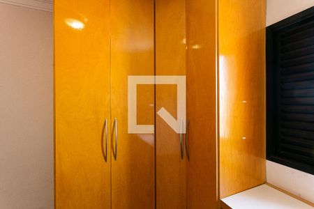 Apartamento à venda com 82m², 3 quartos e 2 vagasQuarto 1