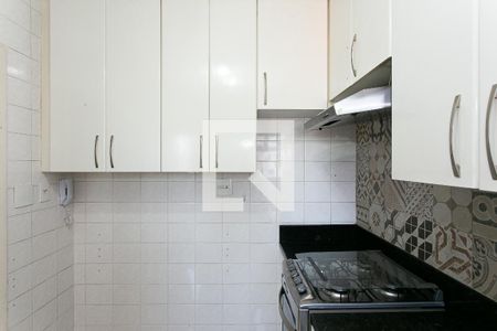 Apartamento à venda com 82m², 3 quartos e 2 vagasCozinha