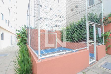 Apartamento para alugar com 35m², 2 quartos e sem vaga Apartamento para alugar com 35m², 2 quartos e sem vagaQuadra Esportiva