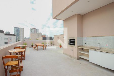 Apartamento para alugar com 35m², 2 quartos e sem vaga Apartamento para alugar com 35m², 2 quartos e sem vagaChurrasqueira