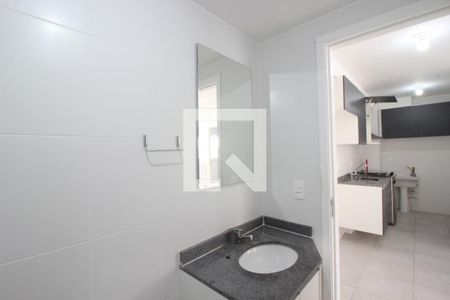 Apartamento para alugar com 35m², 2 quartos e sem vaga Apartamento para alugar com 35m², 2 quartos e sem vagaBanheiro