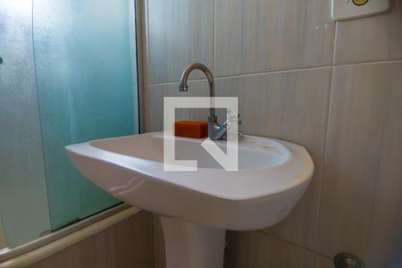 Apartamento à venda com 96m², 3 quartos e sem vagaBanheiro 1