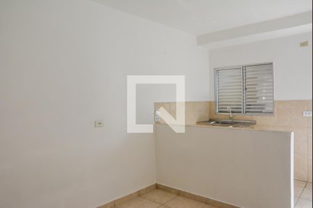 Apartamento para alugar com 20m², 1 quarto e sem vagaSala/Quarto