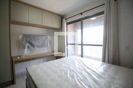 Studio de apartamento para alugar com 1 quarto, 25m² em Vila Mariana, São Paulo