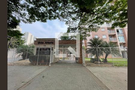 Apartamento à venda com 55m², 2 quartos e 1 vaga Apartamento à venda com 55m², 2 quartos e 1 vagaFachada e portaria