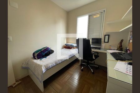 Apartamento à venda com 55m², 2 quartos e 1 vaga Apartamento à venda com 55m², 2 quartos e 1 vagaQuarto