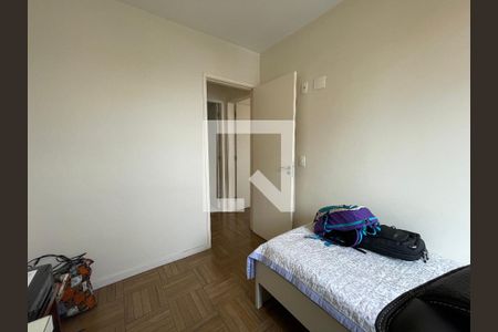 Apartamento à venda com 55m², 2 quartos e 1 vaga Apartamento à venda com 55m², 2 quartos e 1 vagaQuarto
