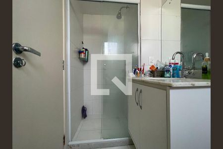 Apartamento à venda com 55m², 2 quartos e 1 vaga Apartamento à venda com 55m², 2 quartos e 1 vagaBanheiro da Suíte