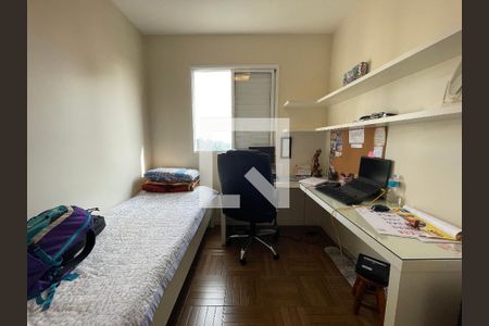Apartamento à venda com 55m², 2 quartos e 1 vaga Apartamento à venda com 55m², 2 quartos e 1 vagaQuarto