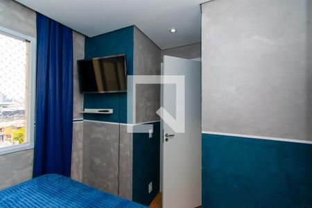 Apartamento à venda com 32m², 2 quartos e sem vagaQuarto 1
