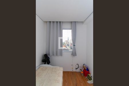 Apartamento à venda com 32m², 2 quartos e sem vagaQuarto 2