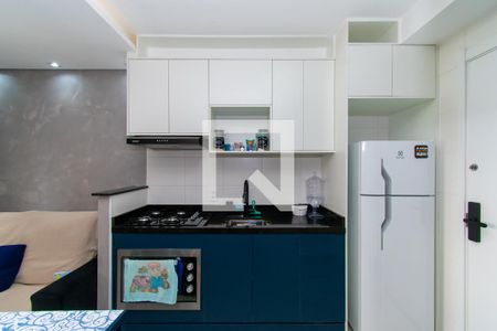 Apartamento à venda com 32m², 2 quartos e sem vagaCozinha