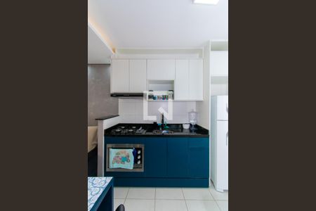 Apartamento à venda com 32m², 2 quartos e sem vagaCozinha