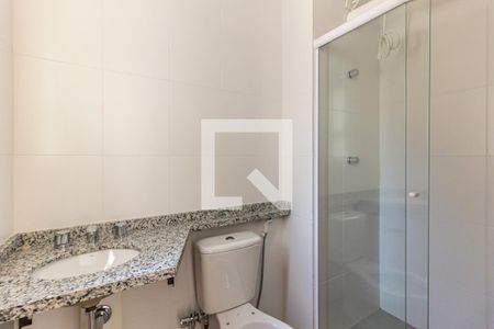 Apartamento à venda com 57m², 2 quartos e sem vagaBanheiro