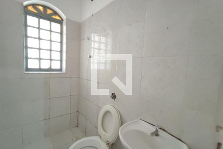 Banheiro Suíte de casa para alugar com 2 quartos, 110m² em Parque Residencial Vila União, Campinas