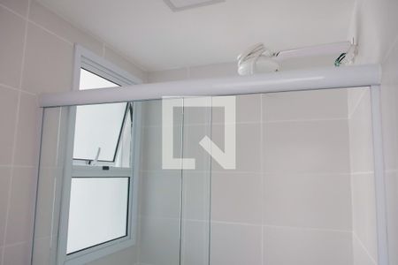 Apartamento à venda com 35m², 1 quarto e sem vaga Apartamento à venda com 35m², 1 quarto e sem vagaBanheiro