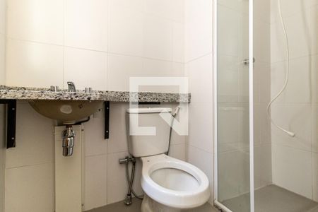 Apartamento à venda com 57m², 2 quartos e sem vagaBanheiro
