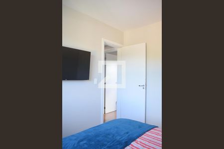 Apartamento para alugar com 48m², 2 quartos e 1 vagaQuarto 1