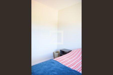 Apartamento para alugar com 48m², 2 quartos e 1 vagaQuarto 1