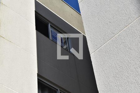 Apartamento para alugar com 48m², 2 quartos e 1 vagaPlaquinha