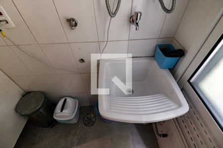 Casa de condomínio à venda com 106m², 3 quartos e 2 vagasDetalhe da area de serviço