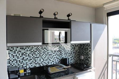 Apartamento para alugar com 30m², 1 quarto e 1 vagaVaranda gourmetVaranda gourmet