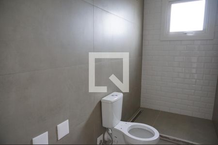 Apartamento à venda com 236m², 3 quartos e 4 vagasBanheiro do Quarto 2