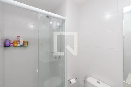 Apartamento à venda com 62m², 2 quartos e 1 vagaBanheiro da Suíte