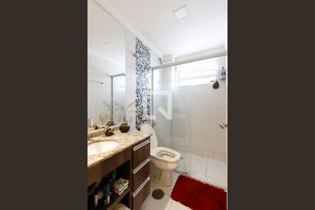 Apartamento à venda com 44m², 1 quarto e sem vagaBanheiro da Suíte