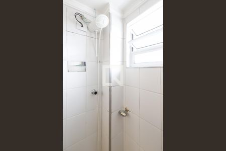 Apartamento à venda com 44m², 1 quarto e sem vagaBanheiro da Suíte