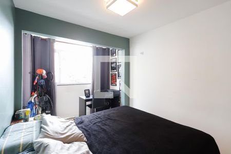 Apartamento à venda com 44m², 1 quarto e sem vagaSuíte