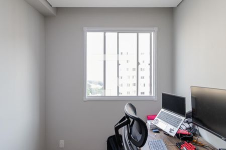 Apartamento à venda com 33m², 2 quartos e sem vaga Apartamento à venda com 33m², 2 quartos e sem vagaQuarto 2