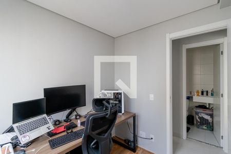 Apartamento à venda com 33m², 2 quartos e sem vaga Apartamento à venda com 33m², 2 quartos e sem vagaQuarto 2