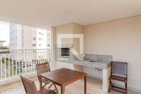 Apartamento à venda com 33m², 2 quartos e sem vaga Apartamento à venda com 33m², 2 quartos e sem vagaChurrasqueira