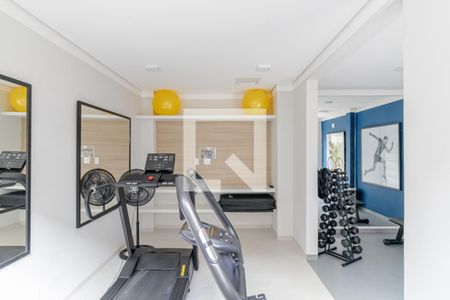 Apartamento à venda com 33m², 2 quartos e sem vaga Apartamento à venda com 33m², 2 quartos e sem vagaAcademia