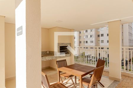 Apartamento à venda com 33m², 2 quartos e sem vaga Apartamento à venda com 33m², 2 quartos e sem vagaChurrasqueira