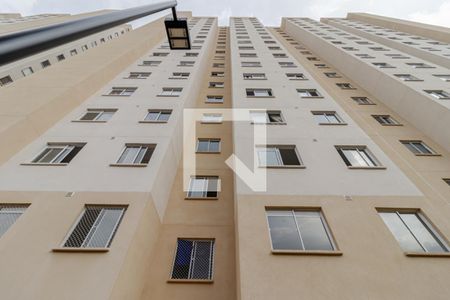 Apartamento à venda com 33m², 2 quartos e sem vaga Apartamento à venda com 33m², 2 quartos e sem vagaFachada do Bloco