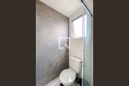 Apartamento para alugar com 29m², 1 quarto e sem vagaBanheiro