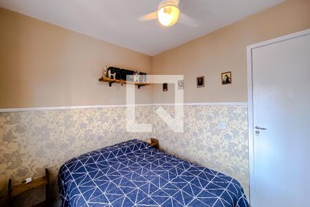 Apartamento para alugar com 29m², 1 quarto e sem vagaQuarto