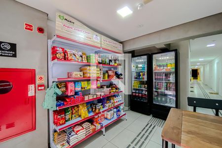 Apartamento para alugar com 29m², 1 quarto e sem vagaÁrea comum