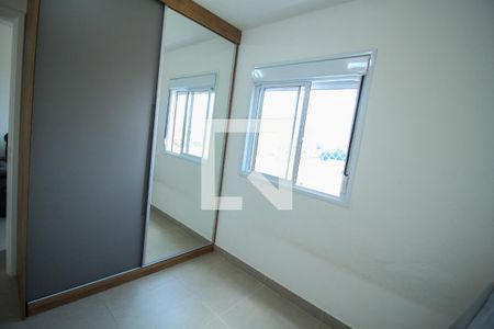 Apartamento para alugar com 2 quartos, 35m² em Mooca, São Paulo