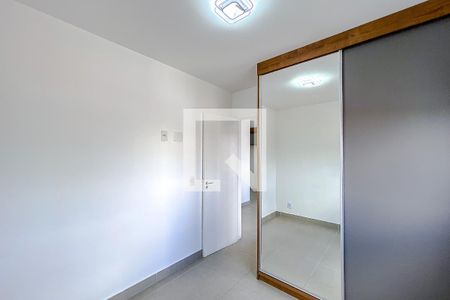 Quarto 1 de apartamento para alugar com 2 quartos, 35m² em Mooca, São Paulo