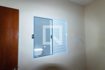 Apartamento para alugar com 45m², 2 quartos e sem vaga Apartamento para alugar com 45m², 2 quartos e sem vagaQuarto 2
